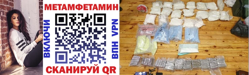 АМФ Розовый  omg ССЫЛКА  Зима 
