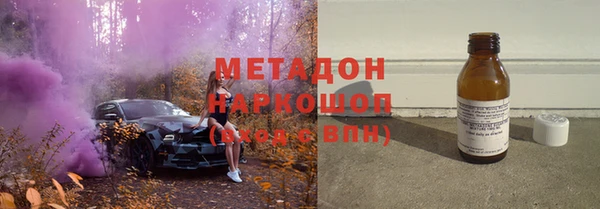 ешки Баксан