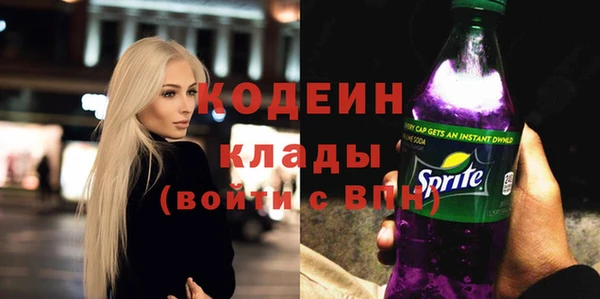 ешки Баксан