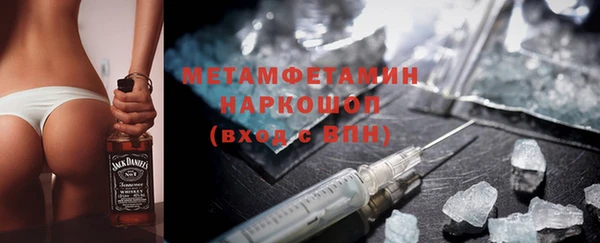 ешки Баксан