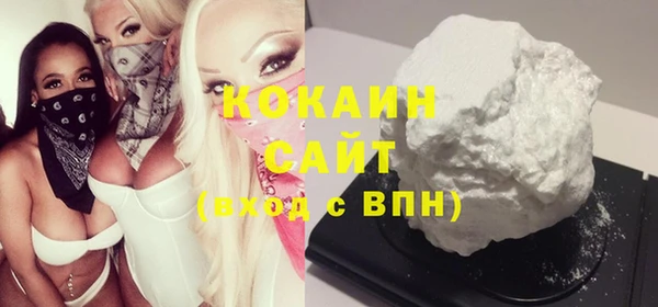 ешки Баксан