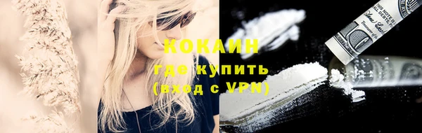 ешки Баксан