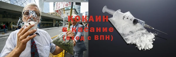 ешки Баксан