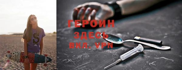 гашик Ростов