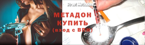 гашик Ростов