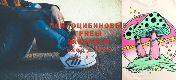 ешки Баксан