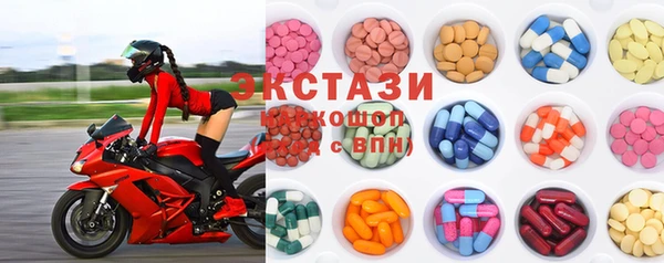 ешки Баксан